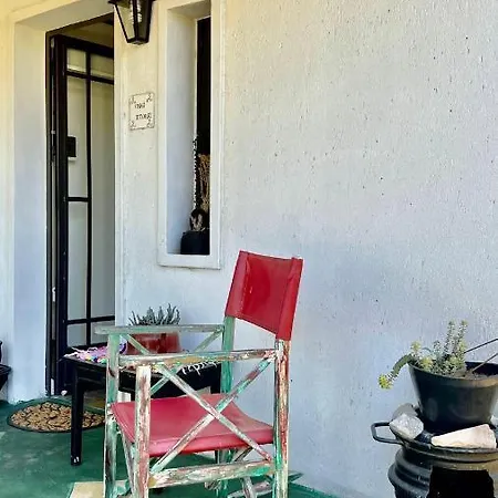 Suite Para Dos Con Entrada Independiente Villa de Merlo Exterior photo